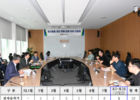 기내 반입금지 간담회 개최...전자충격기, 너클 등 반입금지