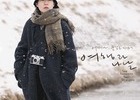 “Days of Travel” to Premiere on December 10