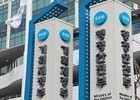 일상의 나눔이 만든 변화…행안부, 봉사 우수사례 34선