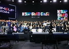 세계 2,626팀 몰린 ‘K-스타트업 챌린지’