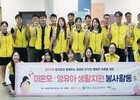  동서식품, ‘엄마와 아기’의 하루에 따뜻한 손길을 더하다