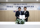 대한항공, 노루페인트와 항공기 스텔스 도료 MOU 체결