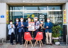 남해군, 어르신 위한 '고령친화상점' 본격 운영
