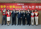 티웨이항공, 청주-돈므앙, 인천-돈므앙 노선 신규 취항