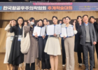 청주대 항공학부, 항공우주인적요인학회 공모전에서 다수 입상