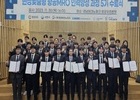 경남TP, 현장맞춤형 항공MRO 전문인력 배출로 산업 경쟁력 강화