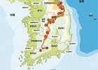 산림청, 백두대간 명소 20곳 선정