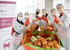 LG전자, 김치로 채운 상생…저소득 장애인 가정 지원 확대
