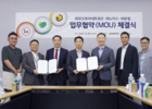 모두투어,노터스·온힐, 반려인 여행객 위한 MOU 체결