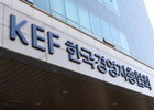 경총 “정년 65세 연장 반대…청년 일자리 위협”