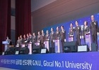 경상국립대, 우주항공·방산 분야 글로컬 선도대학 비전 선포