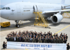 대한항공, 공군 공중급유기 KC-330 '시그너스' 출고식