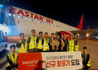 이스타항공, 9호기 도입…올해 6번째 도입