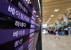 대한항공, 김포-베이징 노선 정상 운영하기로