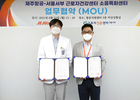 제주항공, 근로자 위해 '소음성 난청' 예방 진행