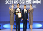 아시아나항공, KS-SQI에서 항공부문 1위 선정
