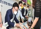 코레일, 서울역서  ‘지구온도 낮추기’탄소중립 캠페인 동참