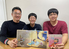 한화 건설부문, 시각장애 아동용 점자동화책 만들기 봉사활동 실시