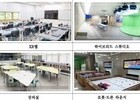 부산, 미래형 공교육 혁신 '에듀테크 소프트랩' 개소