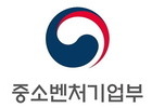 중기부, '지역가치 창업가' 최대 1억원 지원