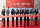 이스타항공, 청주-타이베이 국제선 운항 재개