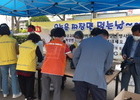 부산 사상구, 이웃 주민에게 맛있는 짜장 나눔