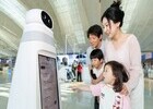 인천공항, 세계 최초 자율주행 셀프체크인 로봇 전격 도입 
