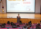 아시아나항공, 강서구 청소년 대상 진로특강 '색동나래교실' 진행