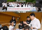 한국공항공사, 아프간 특별기여자 자녀 초청 진로체험행사 개최