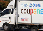 ‘50조 매출 앞둔 쿠팡’ 장기 하락세 전망