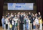 대한항공·아시아나항공, 어린이날 합동 항공 직업 특강 실시