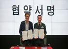 우송대학교·육군항공학교 '국방·항공 협약' 체결