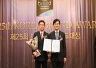 제주항공, 항공사 최초 대한민국브랜드대상 수상