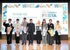 한양대 ERICA, 자원순환 우수단체상 수상