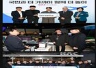 한국공항공사, 새해 첫날 전국 공항 안전 점검 실시… 현장 경영 시동 