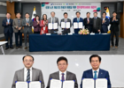 중국남방항공, 경상북도와 노선 증설 등 업무협약 체결
