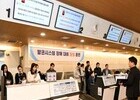 한국공항공사, 김포공항서 항공권 발권 장애 대비 합동 훈련 실시 