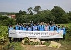  “19년째 함께 걷는 들판”… KT&G, 잎담배 농가 수확 지원 나서