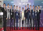 한국공항공사, 제트비행 교육과정 수료생 꾸준히 배출