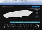 제주공항, 새해 첫 출근길 ‘폭설·강풍’에 항공편 결항·지연 속출 