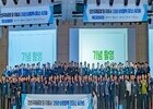 인천공항공사, 모·자회사 상생협력 워크숍 개최… 서비스 경쟁력 강화 