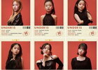 'UNDER15' Controversy over the commercialization of underage sex