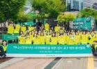 점자 교구로 전한 따뜻한 손길… 하나금융의 특별한 가을