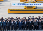 인천공항, 동절기 대비 ‘종합제설훈련’ 실시