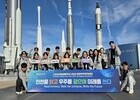 ​인천시교육청, 美 NASA서 ‘항공우주아카데미’ 현지 교육 성료 