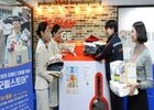 제주항공, 임직원 물품 1000여 점 기부…자원순환·장애인 일자리 지원 