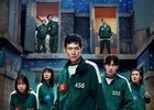 ‘Squid Game 3’ Hits the Stage!