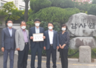 사천시민, 인천국제공항공사 항공MRO사업 직접 추진 관련 공익감사 청구