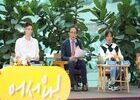 외국인 시각에서의 한국은? '대한 외국인 초청 토크 콘서트' 개최
