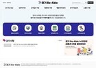 경기교육청, 특수교육 플랫폼 ‘비에이블’ 개통